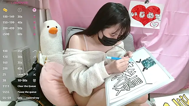 Snapshot of pipimi_khaos chatting on 04-30-26, 12:11 pipimi khaos online show from 04-30-26, 12:11