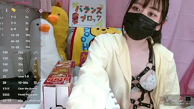 Snapshot of pipimi_khaos chatting on 05-28-26, 11:07 pipimi khaos online show from 05-28-26, 11:07