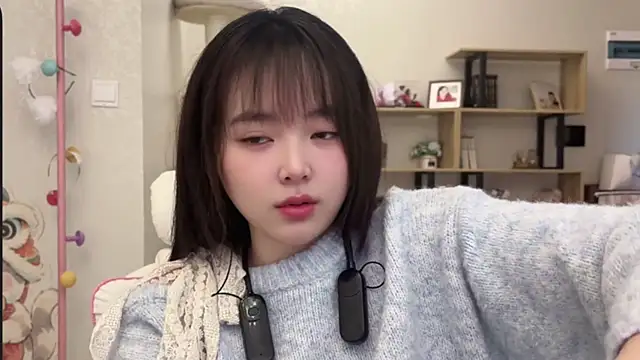 Chenjing0 online show from 12-16-25, 04:17