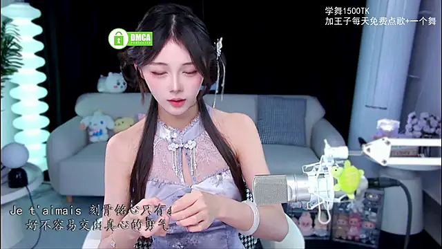 xixibaby- online show from 09-24-25, 12:19