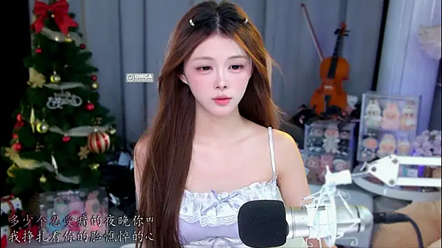 xixibaby- online show from 05-06-26, 11:15