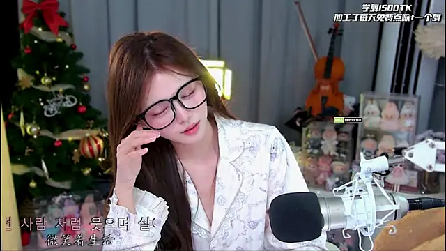 xixibaby- online show from 05-31-26, 06:53