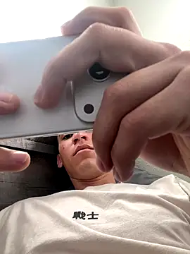 leisurelycriminal online show from 12-21-25, 04:36