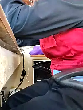 securityhot online show from 01-18-25, 02:12