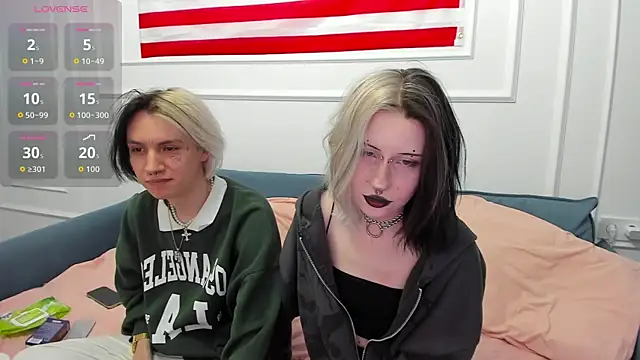 Snapshot of VeryRare_TwinS chatting on 04-24-26, 10:01 VeryRare TwinS online show from 04-24-26, 10:01