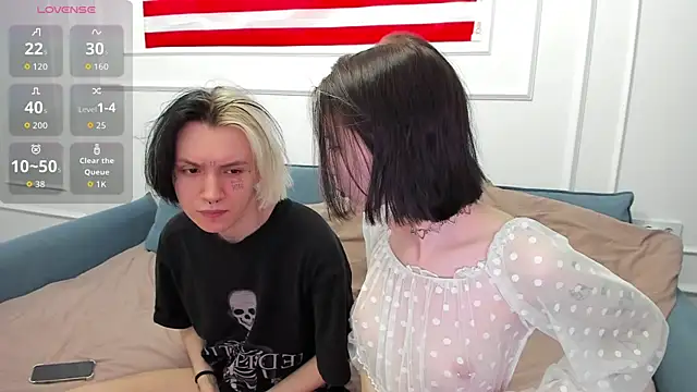VeryRare TwinS online show from 07-08-26, 07:51