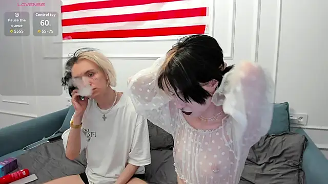 VeryRare TwinS online show from 08-07-26, 08:22