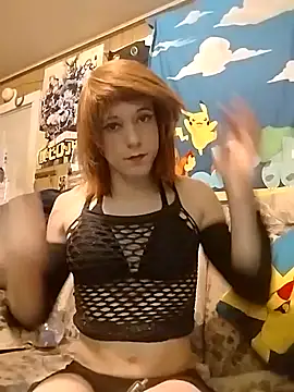 Rebeckalove online show from 02-11-25, 07:44