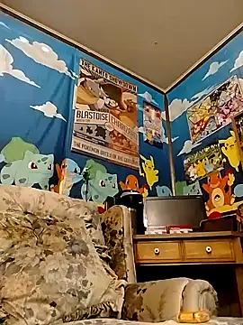 Rebeckalove online show from 02-13-25, 09:49