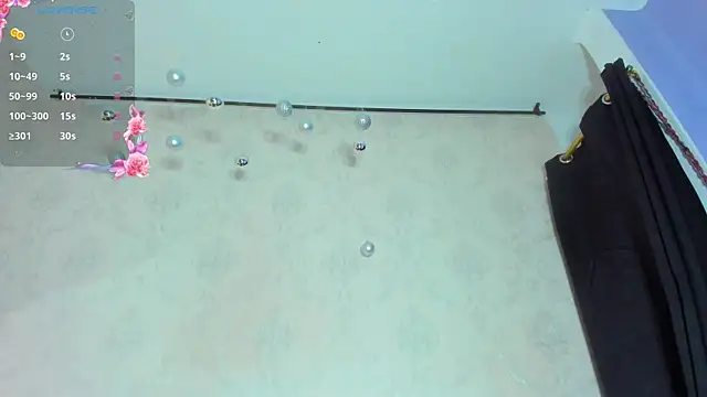 NAHIARA LEE online show from 12-19-25, 12:23