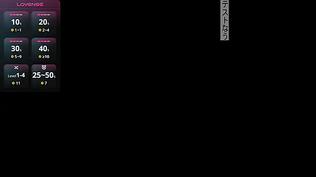 Coco rainbow online show from 02-03-26, 04:10