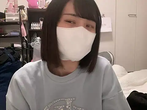 Snapshot of tsu_mu_gi_ chatting on 01-31-25, 10:10 tsu mu gi online show from 01-31-25, 10:10