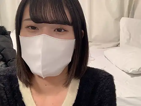 Snapshot of tsu_mu_gi_ chatting on 02-15-25, 02:11 tsu mu gi online show from 02-15-25, 02:11