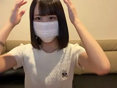 Snapshot of tsu_mu_gi_ chatting on 10-01-25, 10:21 tsu mu gi online show from 10-01-25, 10:21