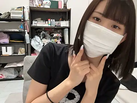 Snapshot of tsu_mu_gi_ chatting on 10-13-25, 07:41 tsu mu gi online show from 10-13-25, 07:41