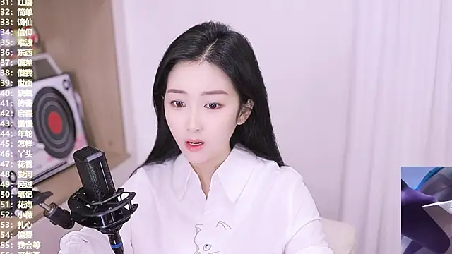 Muzi-sing online show from 11-09-25, 10:24