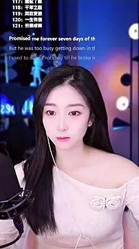 Muzi-sing online show from 12-03-25, 08:12