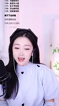 Muzi-sing online show from 12-22-25, 01:30