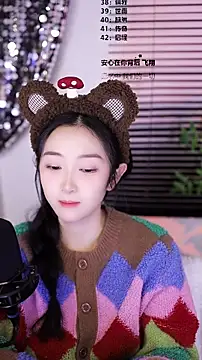 Muzi-sing online show from 01-05-26, 05:27