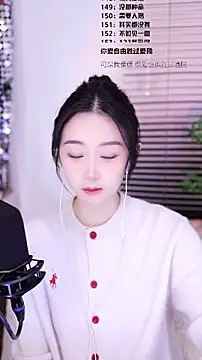 Muzi-sing online show from 01-18-26, 12:31