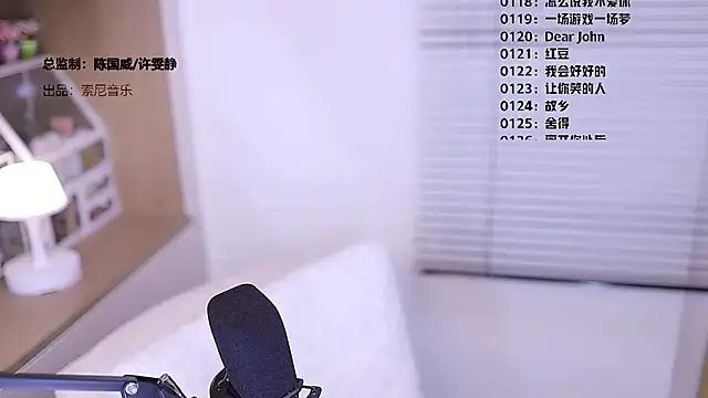 Muzi-sing online show from 03-08-26, 05:11