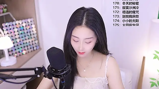 Muzi-sing online show from 05-14-26, 10:11