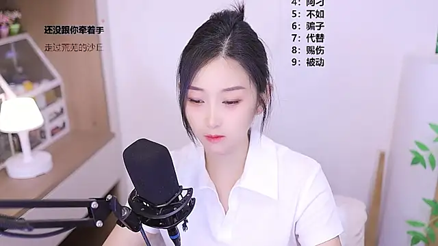 Muzi-sing online show from 05-24-26, 10:42