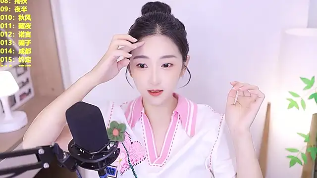 Snapshot of Muzi-sing chatting on 07-08-26, 01:04 Muzi-sing online show from 07-08-26, 01:04