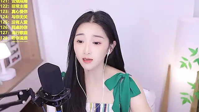 Snapshot of Muzi-sing chatting on 07-13-26, 01:03 Muzi-sing online show from 07-13-26, 01:03