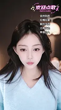 wangnana online show from 01-06-26, 09:02