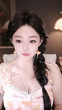 wangnana online show from 02-28-26, 09:43