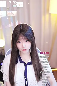 Snapshot of Zoe-99 chatting on 01-14-25, 11:42 Zoe-99 online show from 01-14-25, 11:42