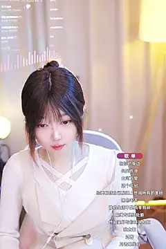 Snapshot of Zoe-99 chatting on 01-17-25, 09:17 Zoe-99 online show from 01-17-25, 09:17