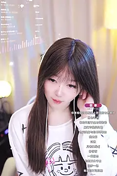 Snapshot of Zoe-99 chatting on 01-20-25, 03:07 Zoe-99 online show from 01-20-25, 03:07