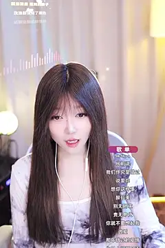 Snapshot of Zoe-99 chatting on 01-25-25, 11:23 Zoe-99 online show from 01-25-25, 11:23