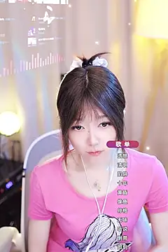 Snapshot of Zoe-99 chatting on 01-29-25, 01:07 Zoe-99 online show from 01-29-25, 01:07