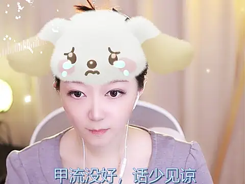 Snapshot of Zoe-99 chatting on 02-16-25, 02:21 Zoe-99 online show from 02-16-25, 02:21