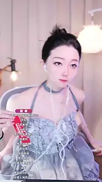 Snapshot of Zoe-99 chatting on 09-09-25, 01:54 Zoe-99 online show from 09-09-25, 01:54