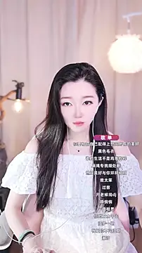 Snapshot of Zoe-99 chatting on 09-14-25, 03:05 Zoe-99 online show from 09-14-25, 03:05