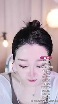 Snapshot of Zoe-99 chatting on 09-21-25, 12:07 Zoe-99 online show from 09-21-25, 12:07