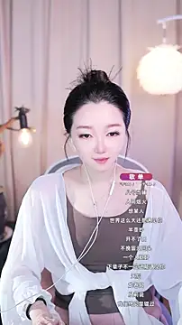 Snapshot of Zoe-99 chatting on 09-22-25, 01:24 Zoe-99 online show from 09-22-25, 01:24