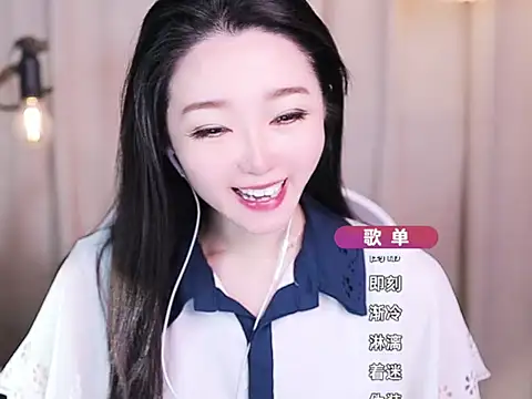 Snapshot of Zoe-99 chatting on 11-02-25, 06:49 Zoe-99 online show from 11-02-25, 06:49