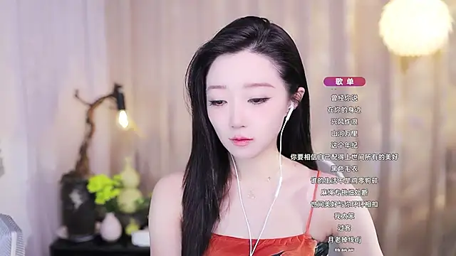 Zoe-99 online show from 11-16-25, 02:17