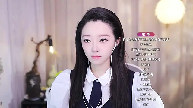 Zoe-99 online show from 11-18-25, 03:56