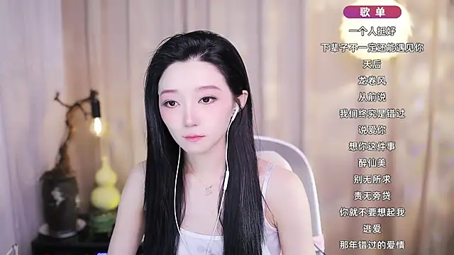 Zoe-99 online show from 02-15-26, 02:47