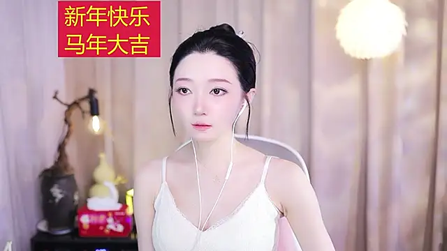 Zoe-99 online show from 02-17-26, 02:35