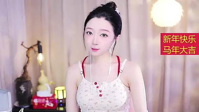 Zoe-99 online show from 02-19-26, 02:24