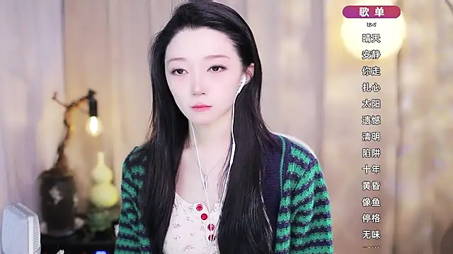 Zoe-99 online show from 03-06-26, 03:52