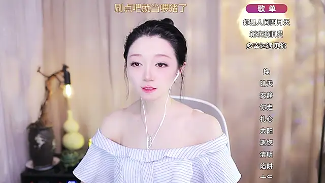 Zoe-99 online show from 03-16-26, 12:42