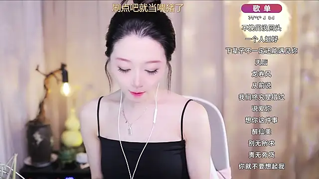 Zoe-99 online show from 03-22-26, 10:18